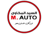 Brand Logo