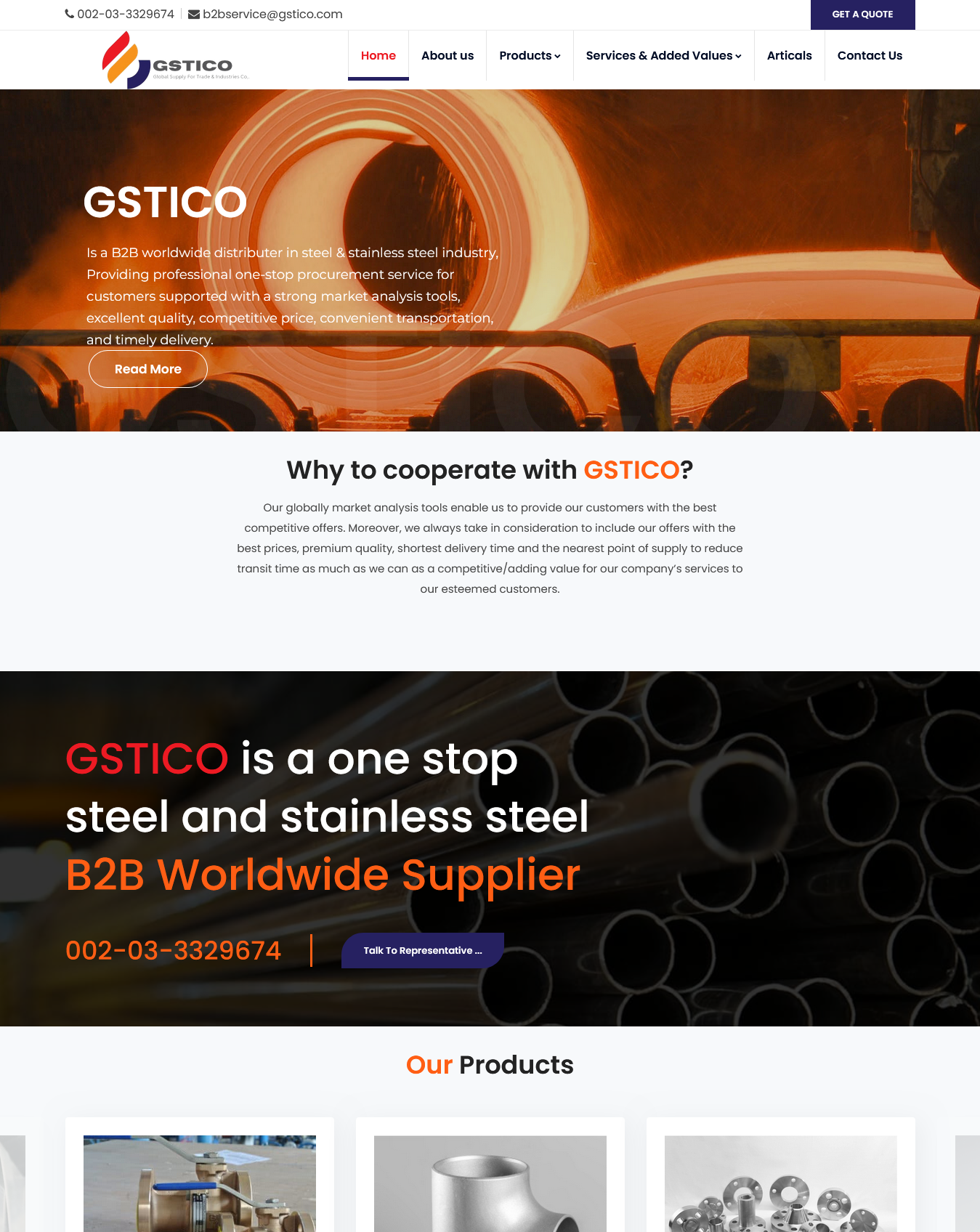 GSTICO